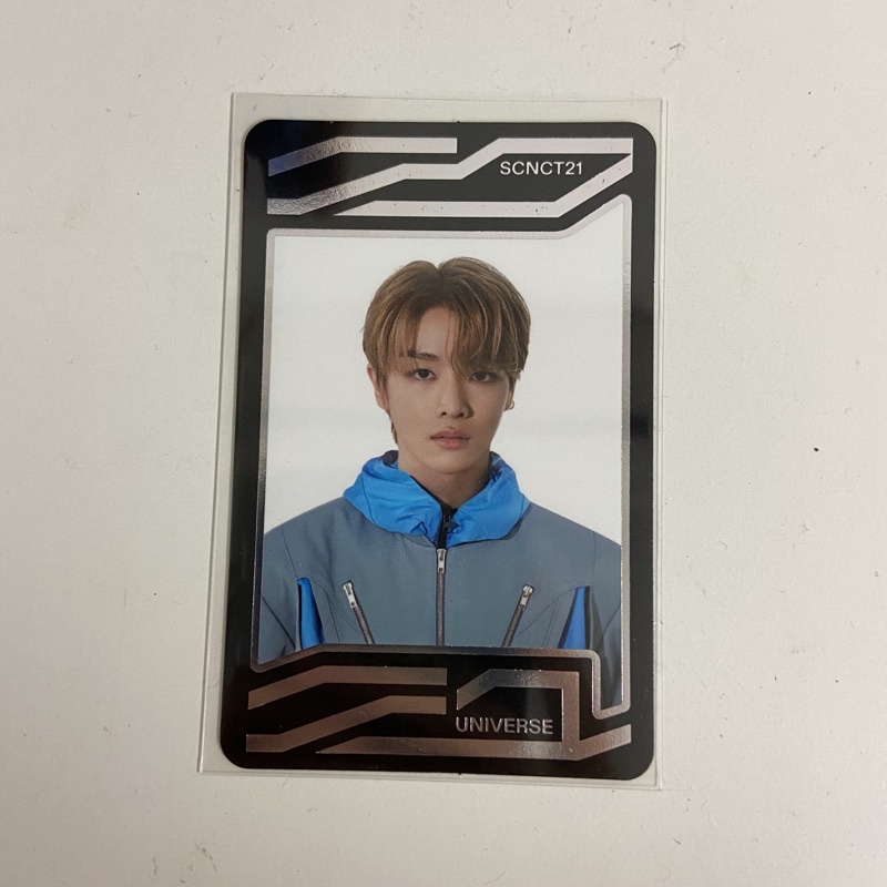 การ์ดจักรวาล NCT 2021 Sungchan Jewel Case