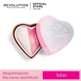 I Heart Revolution Highlighter - Angel Heart