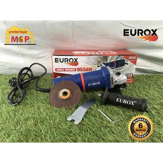 EUROX เจียร์ไฟฟ้า 4" 9556N