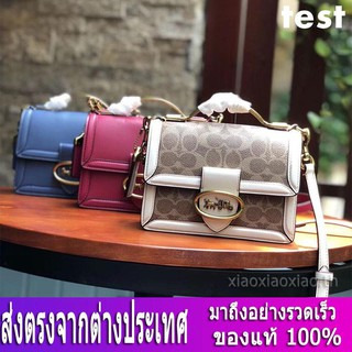 100% genuine COACH F74615 ผู้หญิง แฟชั่น ถุงออร์แกน  กระเป๋าสะพายข้าง  กระเป๋าข้ามร่างกาย