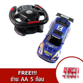 รถบังคับวิทยุรีโมทพวงมาลัย F914 (สีน้ำเงิน) (ฟรี ถ่าน AA 5 ก้อน)