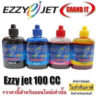 หมึกเติม inktank ครบทุกรุ่น Ezzy jet 100 CC. หมึกเติมแท้ง หมึกพรีเมี่ยม Canon,Brother,Epson,HP