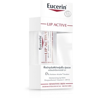 Eucerin LIP ACTIVE SPF 15 ฟื้นบำรุงริมฝีปากชุ่มชืน นุ่มนวล