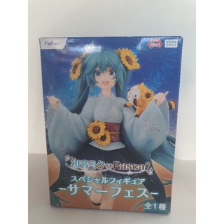 Hatsune Miku Rascal Special Figure Summer Festival Furyu