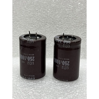 capacitor c ตัวเก็บประจุ 2ขา 1000uf250v ของใหม่