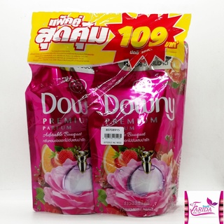 🔥โปรค่าส่ง25บาท🔥Downy premium parfum ดาวน์นี่ น้ำยาปรับผ้านุ่ม ถุงเติม 500 มล. (แพ็ก 2 ชิ้น)