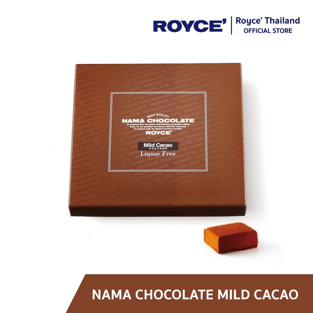 ROYCE' Nama Chocolate Mild Cacao นามะ ช็อกโกแลต มายด์คะคะโอะ