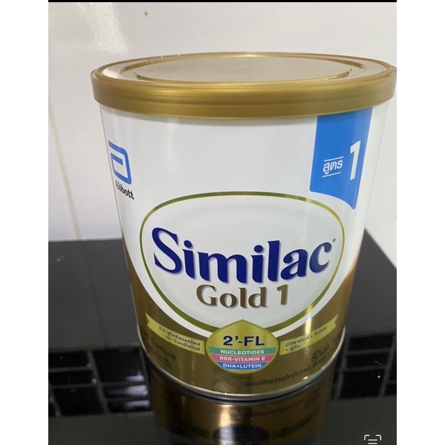 Similac Gold สูตร1 ขนาด 400 กรัม EXP 12/05/2022
