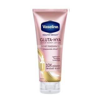 โลชั่น Vaseline Healthy Bright Gluta-Hya Serum Burst Lotion  ขนาด 200 มล.