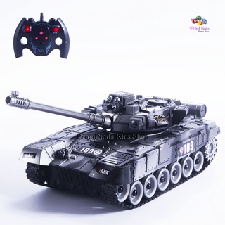 ProudNada Toys ของเล่นวิทยุบังคับและหุ่นยนต์ รถถัง รถบังคับวิทยุ TANK ARMORED FIGHTING VEHICLE 1:30 NO.NF778/9