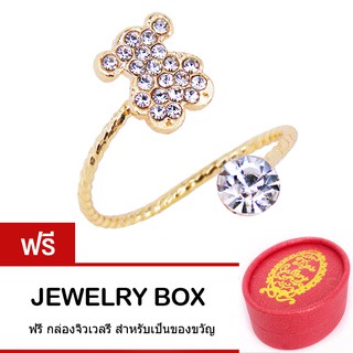 Tips Gallery แหวน ตุ๊กตาหมี น่ารัก หุ้ม ทอง 24K ประดับ ออสเตรียคริสตัล รุ่น Valentine Teddy ring Design TRS044