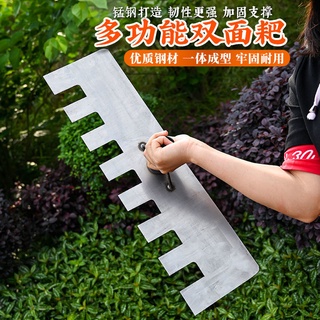 พร้อมส่งจ้า✅☂หนา multi-functional เหล็กแมงกานีส rake ข้าวสาลี grain เหล็ก rake snow removal artifact การเกษตร push grain