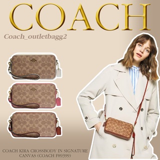 Coach Kira Crossbody In Colorblock Signature