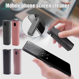 เครื่องดูดฝุ่นหน้าจอโทรศัพท์มือถือสีชมพู / สีเทา Sw