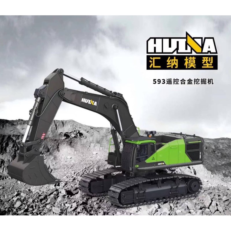 รถแม็คโครบังคับวิทยุHuina-1593 22CH2.4GHzมีเสียงและมีไฟระบบไฟฟ้าเซอร์โว2ตัวแบตเตอรี่ชาร์ทอุปกรณ์พร้อ