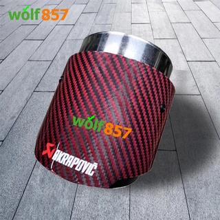 Wolf857 ท่อไอเสียคาร์บอนไฟเบอร์ สีแดงวาว พร้อมปลายท่อไอเสีย สเตนเลส SUS304 สําหรับ Saga CRV CX5 CX8 CX9