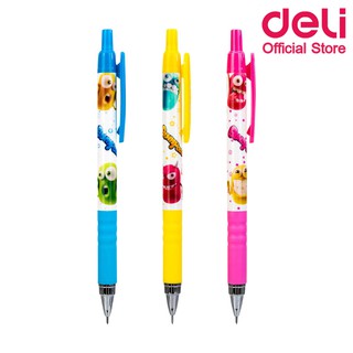 Deli U60400 Bumpees Mechanica Pencil ดินสอกดแบบพกพา ขนาด 0.5mm (แพ็ค 1 แท่ง) ดินสอ เครื่องเขียน ดินสอกด เครื่องเขียน