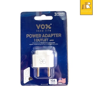 หัวแปลง หัวแปลงปลั๊กไฟ ปลั๊กอะแดปเตอร์ VOX POWER ADAPTER 2 OUTLET AP01