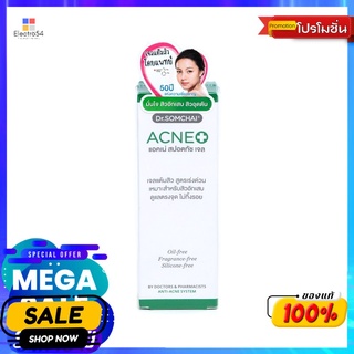 ดร.สมชายแอคเน่สปอตทัชเจล 4 กรัมผลิตภัณฑ์ดูแลผิวหน้าDR.SOMCHAI ACNE SPOT TOUCH GEL AS-004