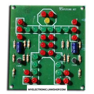 FK169 ชุดคิทวงจรไฟกระพริบหุ่นยนต์เต้นรำLED33ดวง(ยังไม่ประกอบลงPCB)