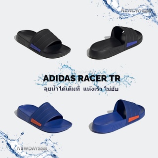 รองเท้าแตะ ADIDAS RACER TRของแท้ 100%