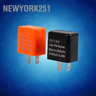 Newyork251 Universal Motorcycle Turn Signal Indicator 2-Pin Speed Adjustable LED Flasher Relay 12V