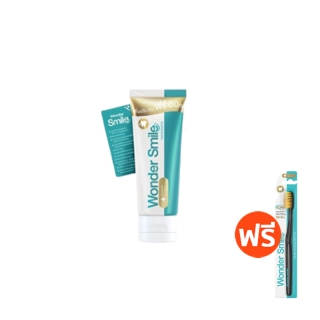 ของแท้ส่งฟรี ซื้อ1แถม1 wonder smile ยาสีฟันวันเดอร์สมาย กลิ่นปาก หินปูน ฟันเหลือง ดับกลิ่นสุราและบุหรี่ เพิ่มปริมาณ 60%