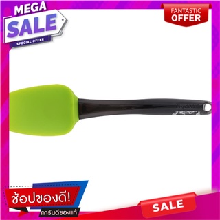 เบิร์กฮอฟฟ์ทัพพีขนาดใหญ่สีเขียว(C2 Berghoff Ladle Large Green (C2