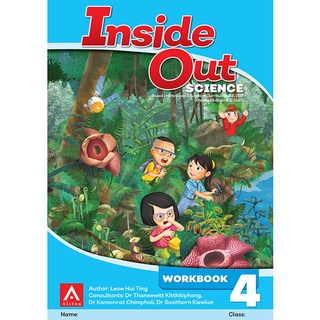 9789813181731 : Inside Out Science Workbook 4 NEW EDITION