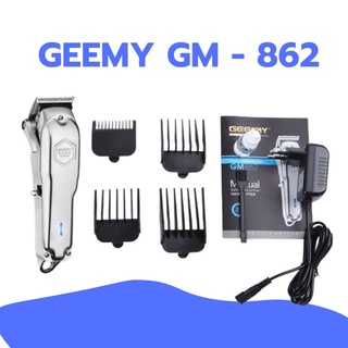 GEEMY ปัตตาเลี่ยนตัดผมไร้สาย รุ่นGM-862