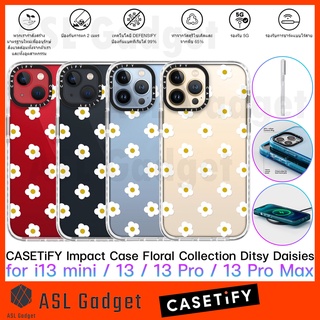 CASETiFY Impact Case Collection Ditsy Daisies for i13 / 13 Pro / 13 Pro Max เคสกันกระแทกอย่างดี ดีไซน์น่ารัก