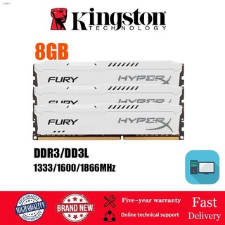 Kingston HyperX FURY Memroy 8GB DDR3 DDR3L 1333MHz 1600MHz 1866MHz PC3-12800U 14900U 1.35V / 1.5V 240 พินเดสก์ท็อป RAM D