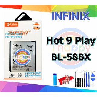 แบตเตอรี่ infinix Hot 9 Play X680 X680B Battery Hot9Play แบต Hot 9 Play แบต Hot9Play แบต X680 Battery X680