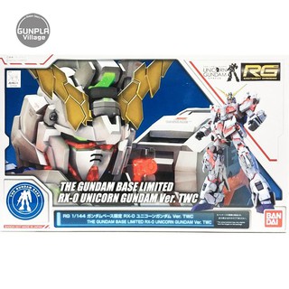 Bandai RG Unicorn Gundam Ver.TWC 4549660210467 (Plastic Model)