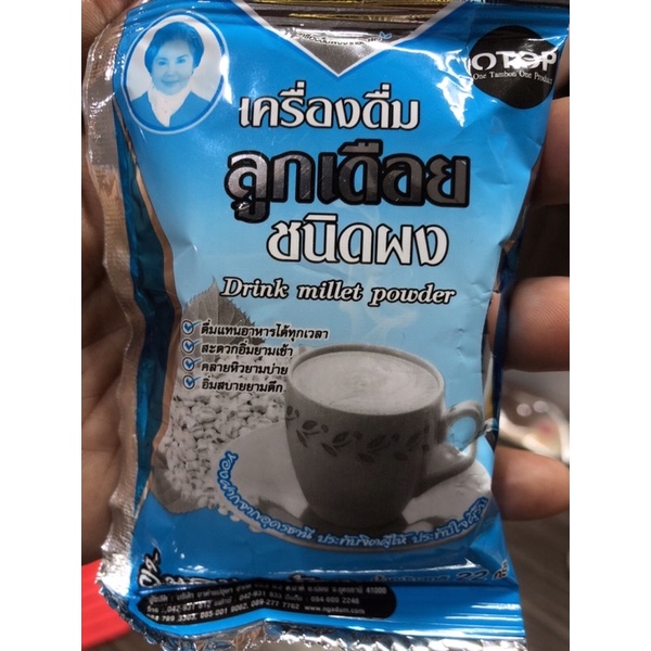 ลูกเดือยชนิดผง Drink millet powder แม่อุษา น้ำหนัก 22 กรัม