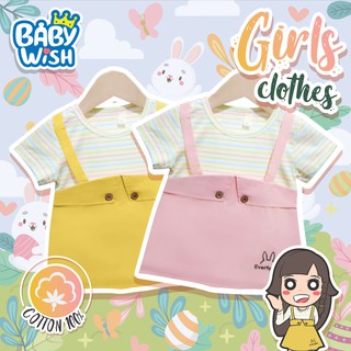 Baby Wish🐱เสื้อผ้าเด็กชุดกระโปรงลายจุด&amp;สายเอี๋ยม พร้อม แขนสั้น แขนยาว 80-110cm 2สี