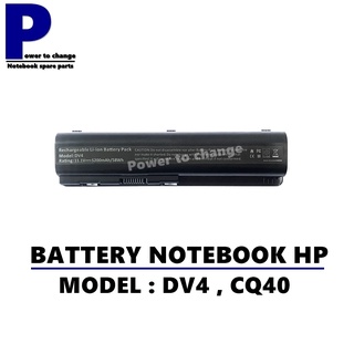 BATTERY NOTEBOOK HP DV4 CQ40 CQ50 CQ60 CQ61 CQ70 CQ71  DV5/ แบตเตอรี่โน๊ตบุ๊ค HP เทียบ (OEM)