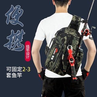 Luya multi-function messenger bag, กระเป๋าสะพาย, กระเป๋าคาดเอว, กระเป๋าคันเบ็ด, กระเป๋าเป้สะพายหลังชิ้นเดียว, อุปกรณ์ตกป