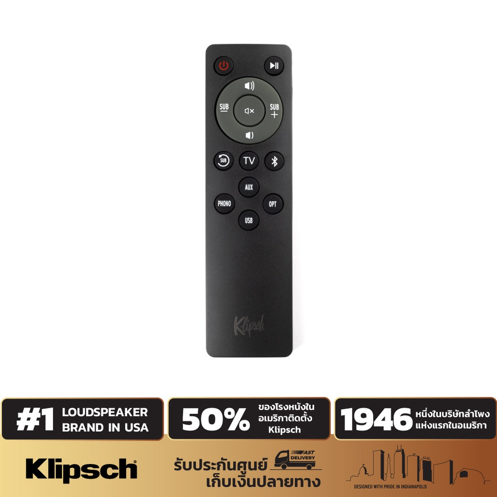 KLIPSCH THE FIVES , THE SEVENS , THE NINES Remote (เฉพาะรีโมท)