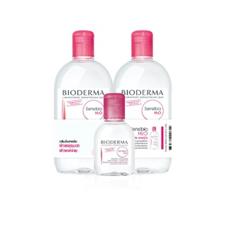 Bioderma Sensibio H2O ไมเซล่าคลีนซิ่งวอเตอร์ คลีนซิ่งผิวแพ้ง่าย ผิวบอบบางแพ้แดงง่าย (500 มล. 2 ขวด + 100 มล.)