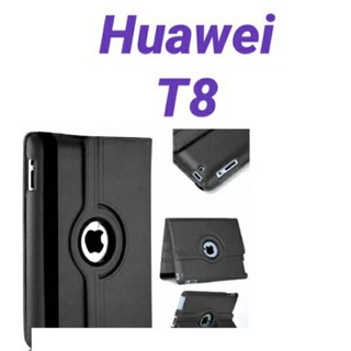 Huawei T8 งานสวยมากคะ