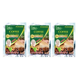 Bio way COFFEE Powder ชีววิถี ผงขัดหน้าสมุนไพร กาแฟผง ขนาด 20 กรัม 3 ชิ้น