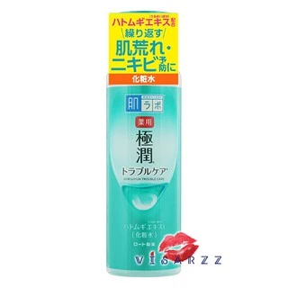 (ขวดเขียว) Hada Labo Blemish & Oil Control Pole Jun Hydrating Lotion 170mL สำหรับสาวที่เป็นสิวง่าย ช่วยลดการอักเสบ