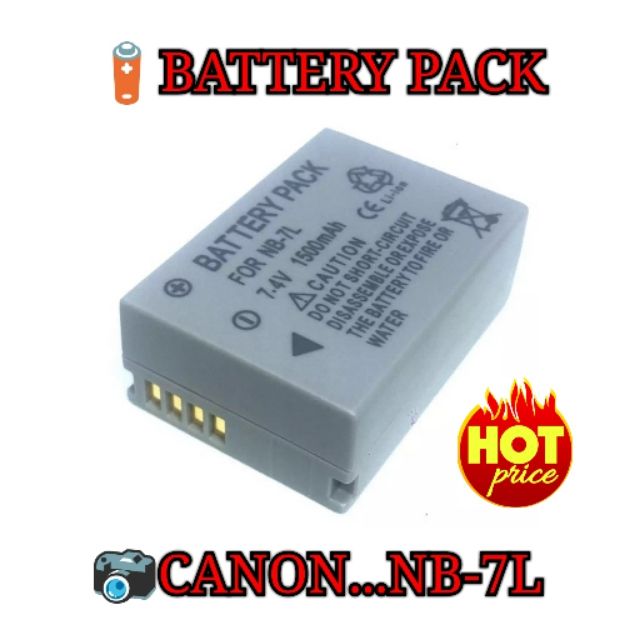 Battery  NB-7L For Canon PowerShot G10,G11,G12,SX30IS,...(Grey)