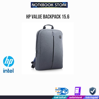 HP VALUE BACKPACK 15.6 (CASE-K0B39AA)