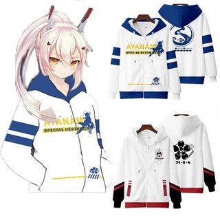 Azur Lane Prinz Eugen IJN Yūdachi Ayanami Hoodie Printed Sweatshirts Zipper Jacket