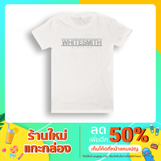 เสื้อยืด White Smith Collection One