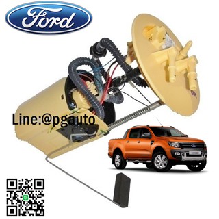 เซตประหยัด!!! ปั๊มติ๊กทั้งชุด ฟอร์ดแรนเจอร์ FORD RANGER T6 เครื่องยนต์ 2.2 และ 3.2 (1ชิ้น) / แท้ห้าง