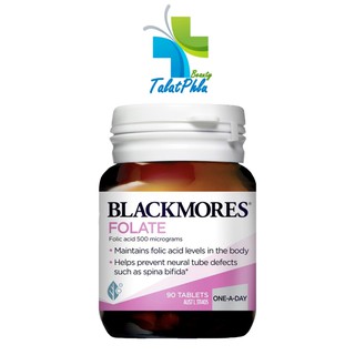 Blackmores Folate (Folic Acid) แบลคมอร์ส โฟเลท [90 เม็ด] วิตามินบำรุงสำหรับหญิงตั้งครรภ์