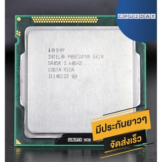 CPU INTEL Pentium G620 2C/2T Socket 1155 ส่งเร็ว ประกัน CPU2DAY